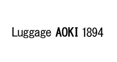 Luggage AOKI 1894（ラゲージアオキ1894）